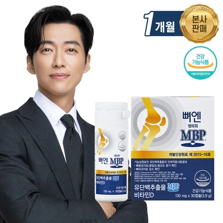 인기좋은 이유 mbp 소개합니다