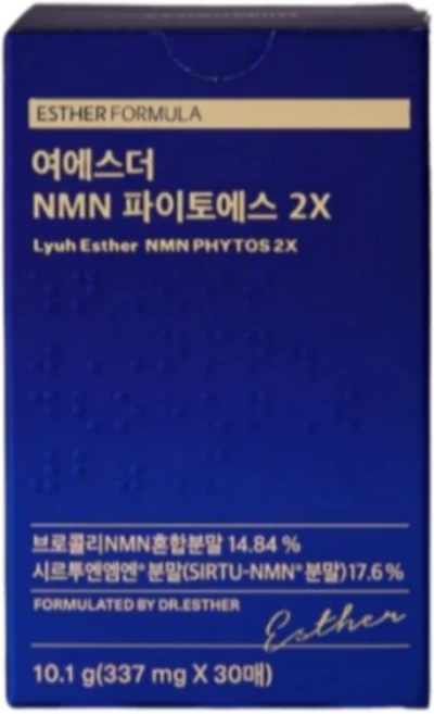 정보 쏟아짐 nmn 요약본만 확인해보세요