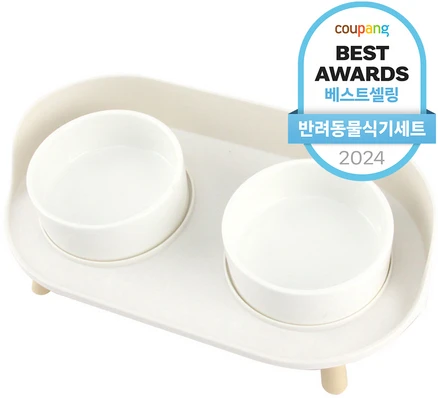 설레는 이유는 “이거” 강아지밥그릇 전해드립니다