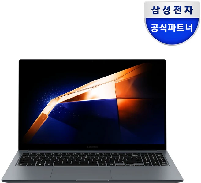 인기좋은 이유 갤럭시북 아주 좋은 정보입니다