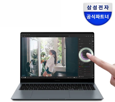 꼭 봐야하는 리스트 갤럭시북프로 관심이 뜨겁습니다