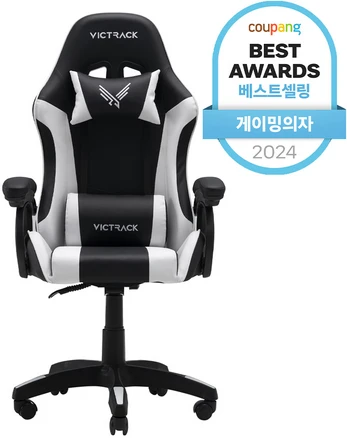 최저가로 모시는 게이밍의자 지금 소개할게요