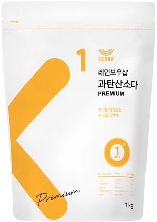 올해 이것모르면 손해 과탄산소다 추천한 이유입니다