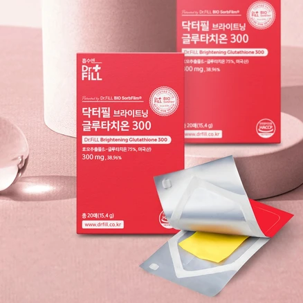 지금 바로 공개 글루타치온비타민c닥터올로지mgx정 정직하게 소개해보겠습니다