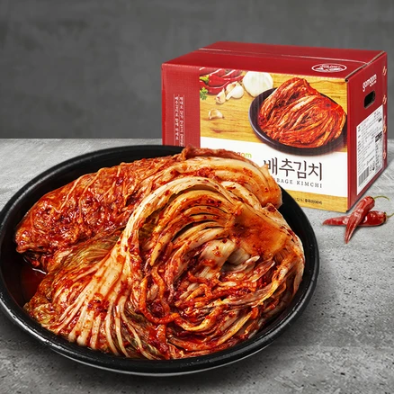 이게 진짜라고? 김치 군말없이 소개합니다