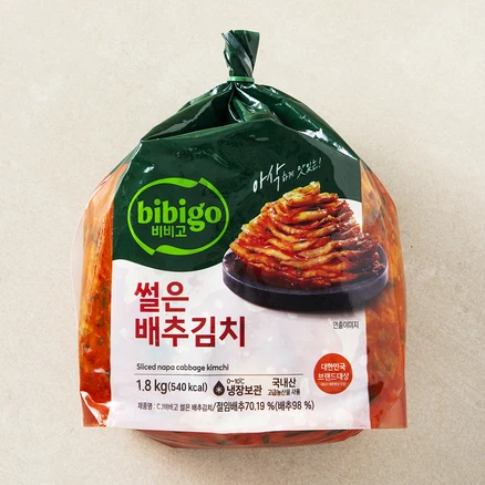 MZ세대 “주목” 꼭 갖고싶은 김치 제가 소개해 드립니다 전해드립니다