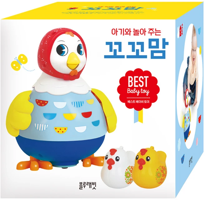 (2025 업데이트) 꼬꼬맘 정직하게 소개해보겠습니다