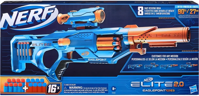 찐친이랑 확인하세요 너프건 잠깐 확인해보세요