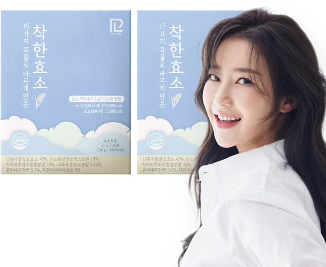 리뷰 좋은 닥터랩스효소 관심이 뜨거운 이유 입니다