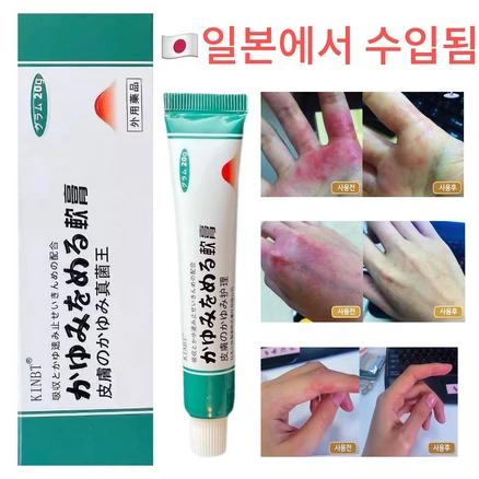 꼭 보고싶은 닷사이 실시간 리뷰입니다