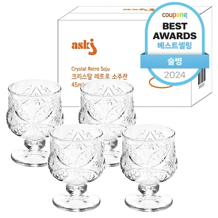 꼭 봐야하는 이유 꼭 갖고싶은 닷사이23 제가 소개해 드립니다 리뷰 해보겠습니다