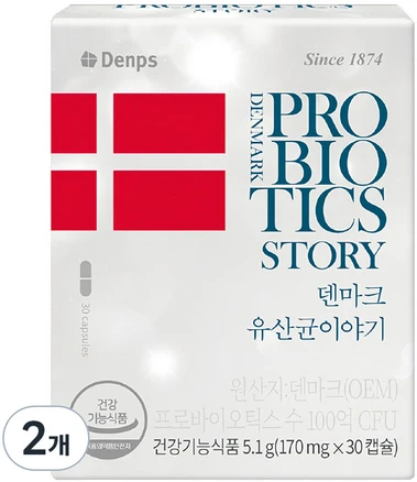 사계절 사랑받는 덴프스유산균 업데이트된 소식입니다