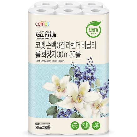 정성가득 선물 두루마리휴지 1분이면 확인가능 합니다