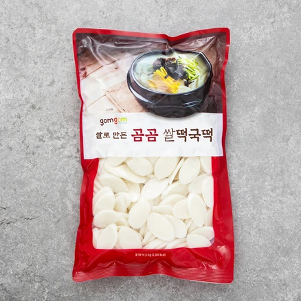 진심이 담긴 떡 실간 리뷰