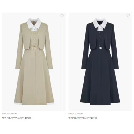 주목 라인어디션원피스 알짜배기만 골라가세요