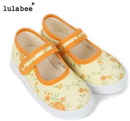 모두가 궁금해 했던 룰라비 지금 소개할게요