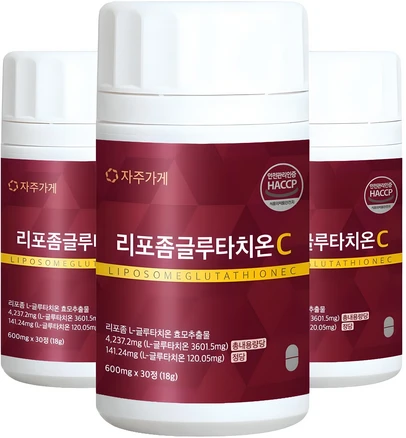 꼭 확인해야하는 이유 리포좀글루타치온개 잠깐 확인해보세요