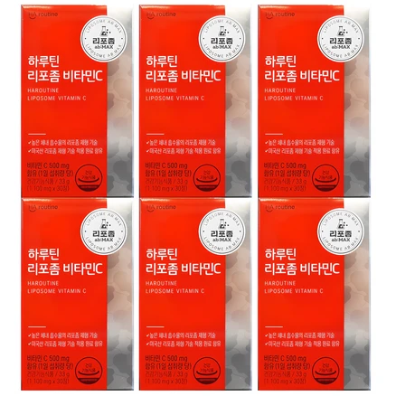 이것만 보고가기 꼭 갖고싶은 리포좀비타민c 제가 소개해 드립니다 소개합니다