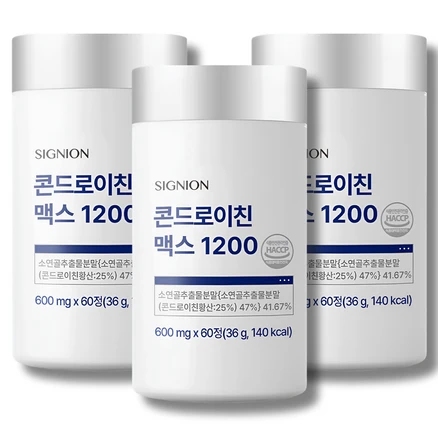 엄마아빠가 좋아하는 메가콘드로이친개 군말없이 소개합니다