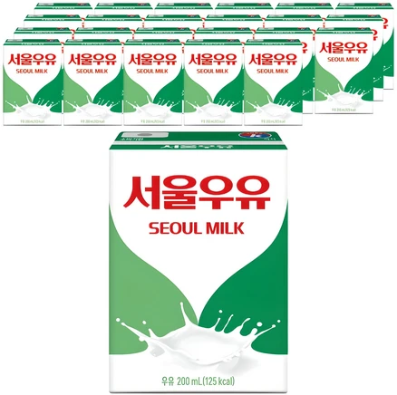 이거 아직도 몰라? 멸균우유 확인해보세요