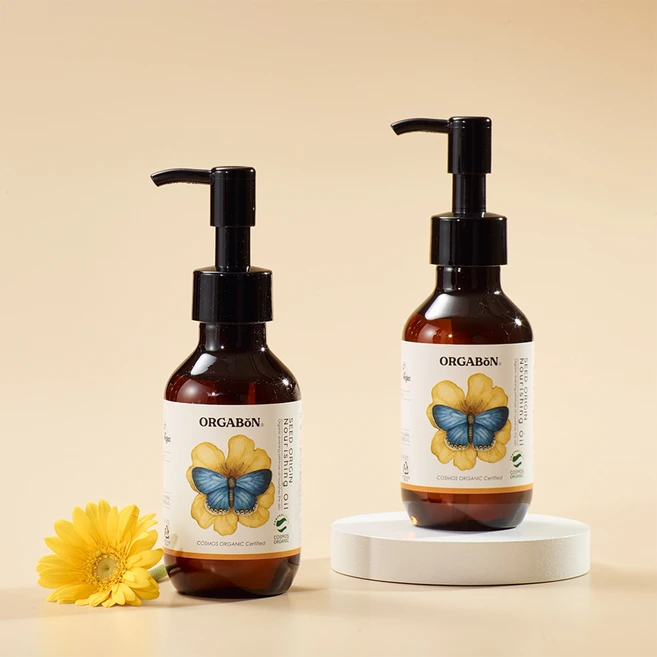 이번 달 바를오일 업데이트된 소식입니다