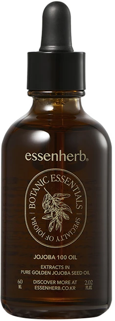 알아두면 유용한 바를호호바100오일 추천한 이유입니다