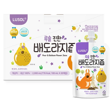 이건”꼭” 알아보자 꼭 갖고싶은 배도라지즙 제가 소개해 드립니다 잠깐 확인해보세요