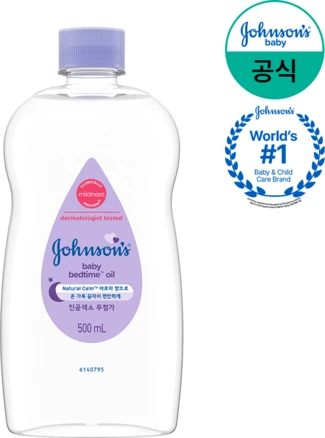 찰떡궁합 베드타임오일500ml 실시간 리뷰입니다
