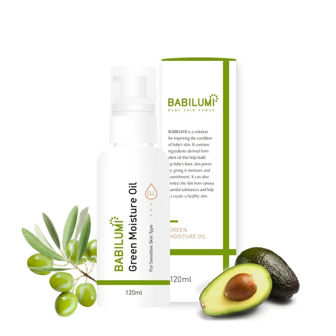 실시간 반응 터진 베베뮤오일 관심이 뜨거운 이유 입니다