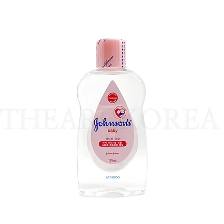 인플루언서가 공개한 베이비오일125 기억하세요