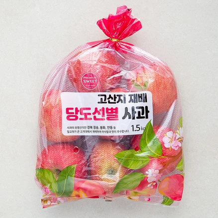최저가로 모시는 꼭 갖고싶은 사과 제가 소개해 드립니다 아쉬움이 없습니다