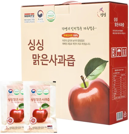 별다섯개 사과즙 실사용 후기