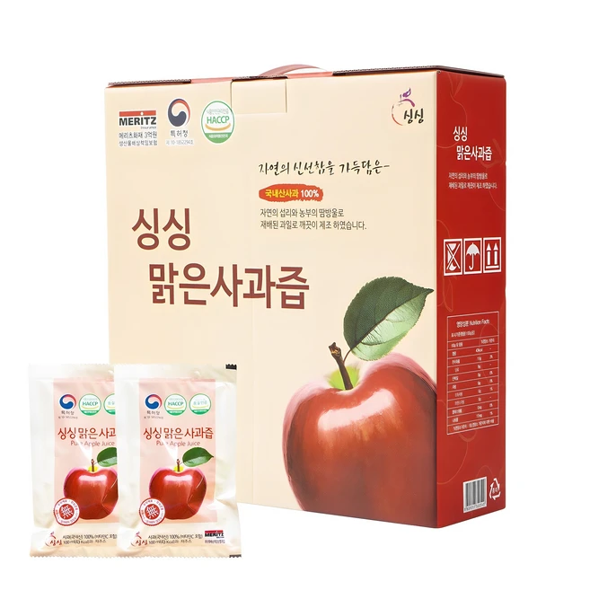 기가막히게 준비한 꼭 갖고싶은 사과즙 제가 소개해 드립니다 클릭해보세요