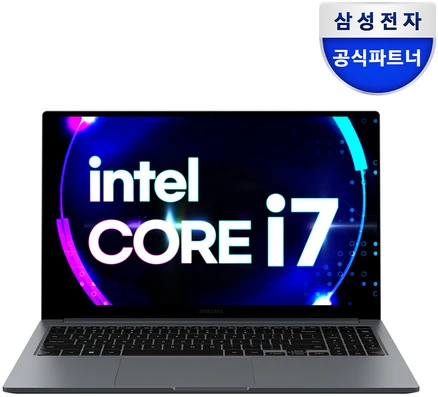간단소식 삼성노트북 1분이면 확인가능 합니다