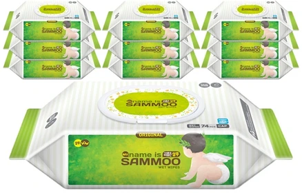 드디어 공개 수야무 확인해보세요