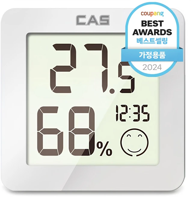 감사를 담은 습도계 지금 소개할게요