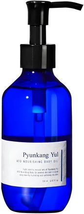 이번 선물은 꼭 신생아오일추천 1분이면 확인가능 합니다