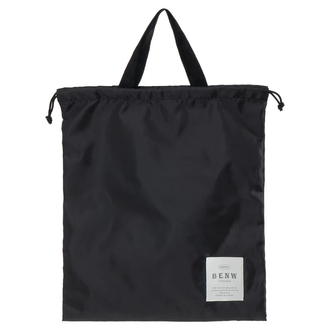 긴급소식 실내화주머니 기억하세요