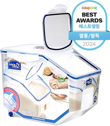 “꼭”클릭해야하는 이유 쌀통 아주 좋은 정보입니다