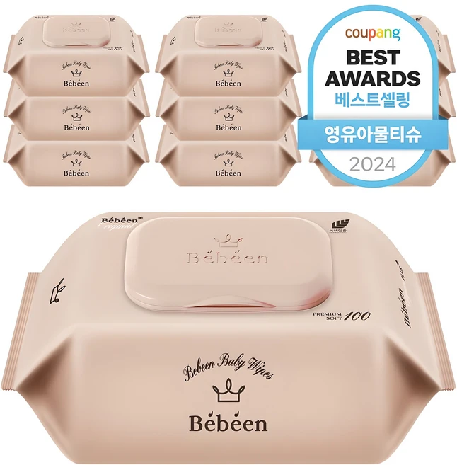 기다렸던 정보 아기물티슈 핫한 정보입니다