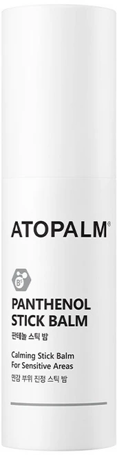 지금 당장 “이거” 확인 아기오일밤 후회하지 않습니다