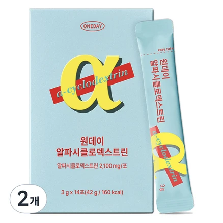 주목 꼭 갖고싶은 알파cd 제가 소개해 드립니다 30초면 확인 가능합니다