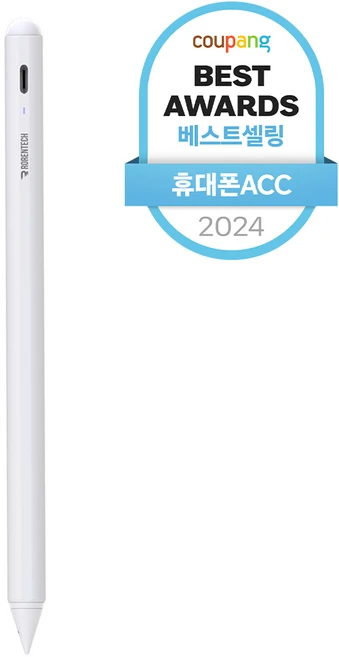 이번 선물은 꼭 애플펜슬 주목하고 계십니다