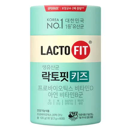 진심을 담은 어린이유산균 실간 리뷰