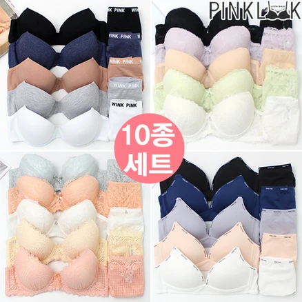 인플루언서가 공개한 여성속옷세트 관심이 뜨겁습니다