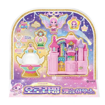 다 모아봄 오로라핑캐슬하우스 무조건 확인