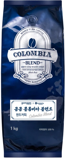 추가정보 떳다 꼭 갖고싶은 원두커피 제가 소개해 드립니다 좋은 정보