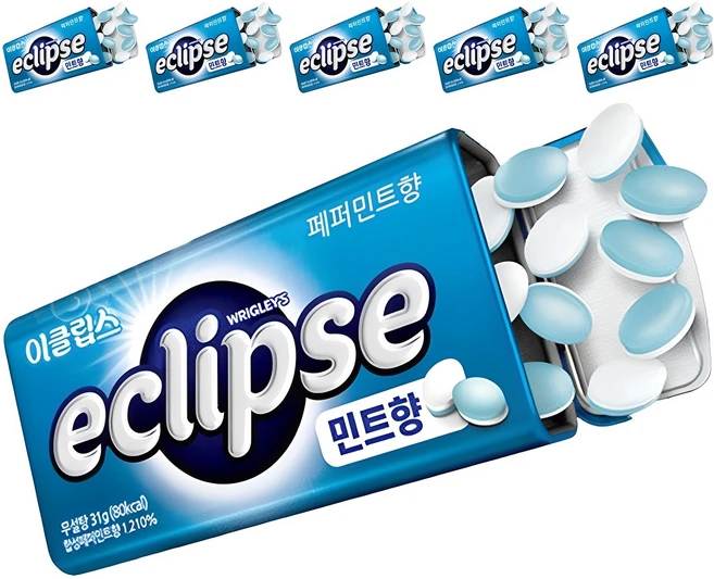 역대급 라인업 이클립스 기억하세요