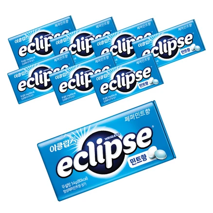 긴급소식 꼭 갖고싶은 이클립스 제가 소개해 드립니다 군말없이 소개합니다