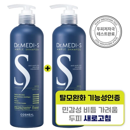 ‘이거’ 모르면 손해봅니다 꼭 갖고싶은 임박 제가 소개해 드립니다 실시간 리뷰입니다